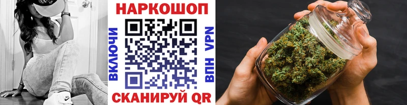 Купить Кингисепп Амфетамин Меф мяу мяу ГАШИШ Канабис ЭКСТАЗИ Cocaine