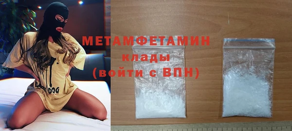 индика Наволоки