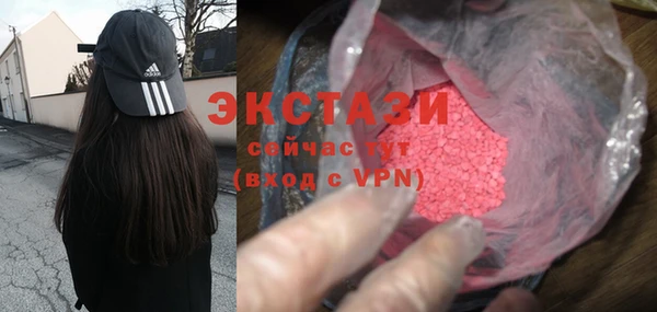 дмт Нея