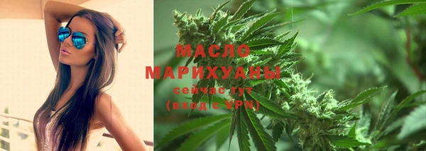 амф Нефтекумск