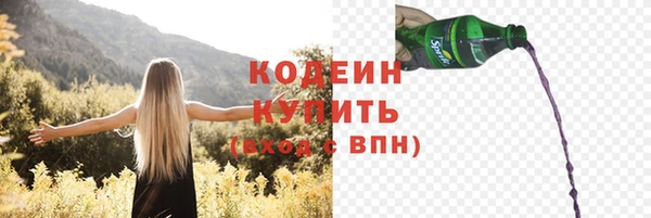 таблы Нефтегорск