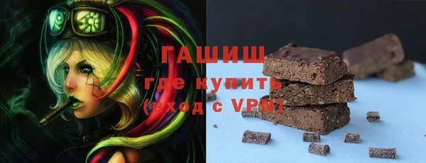 индика Наволоки