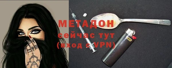 соль ск Надым