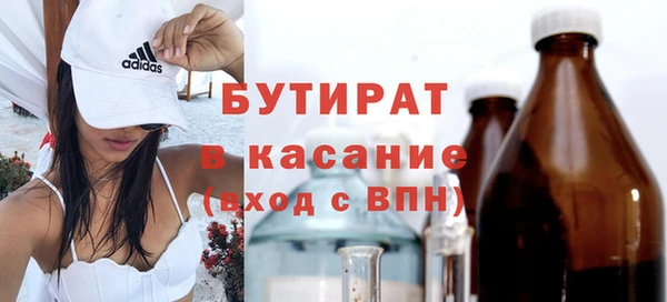 индика Наволоки