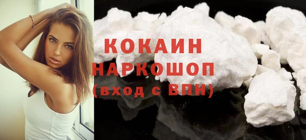 mix Михайловка
