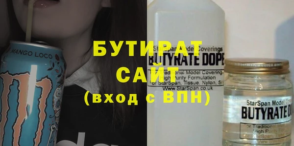 дмт Нея