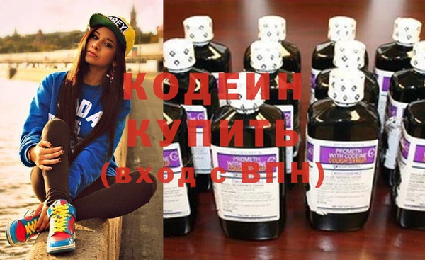 таблы Нефтегорск