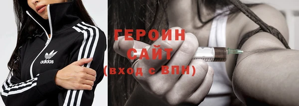 соль ск Надым