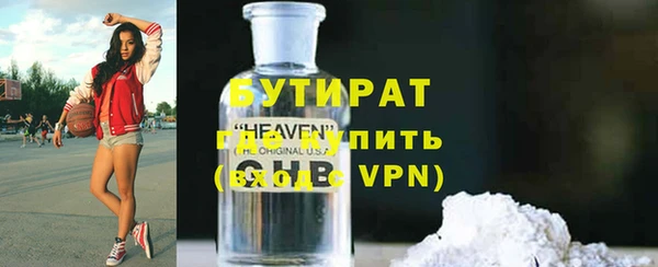 амф Нефтекумск