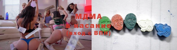 меф Михайлов