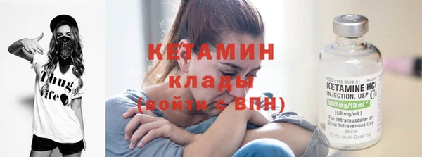 дмт Нея