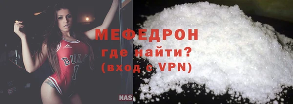 кокаин колумбия Михайловск