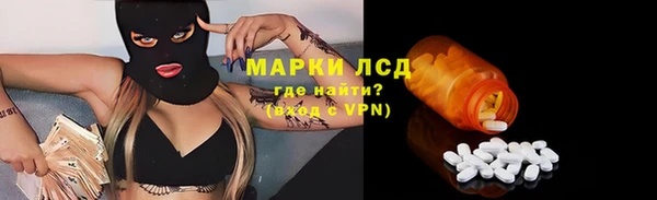 меф Вязники