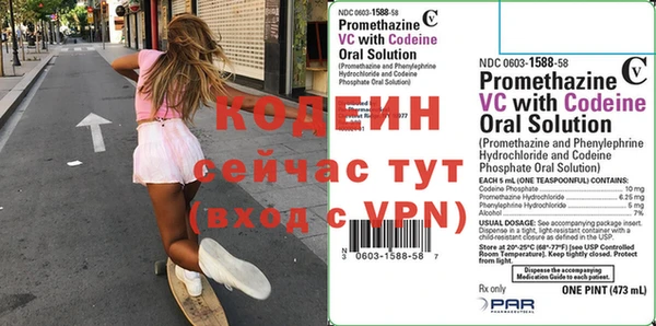 соль ск Надым