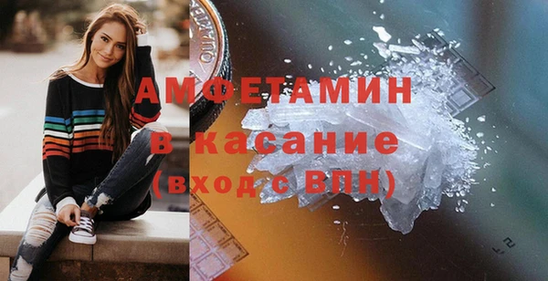 соль ск Надым