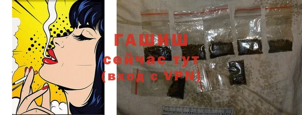 дмт Нея