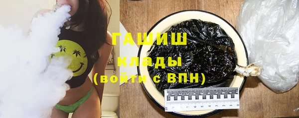 индика Наволоки
