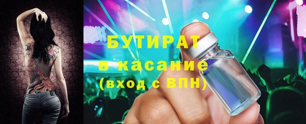 соль ск Надым