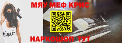 марки nbome Изобильный