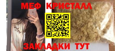 бутик Берёзовский