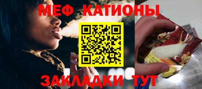 марки nbome Изобильный