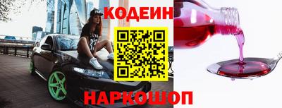 прущая мука Ипатово