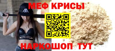 дурь Ирбит
