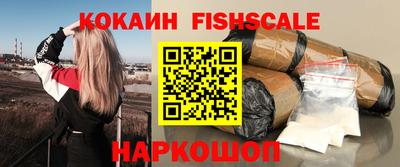 марки nbome Изобильный
