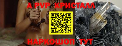 дурь Ирбит