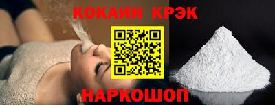марки nbome Изобильный