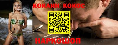 дурь Ирбит