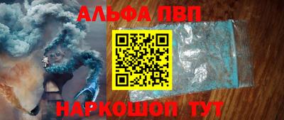 марки nbome Изобильный