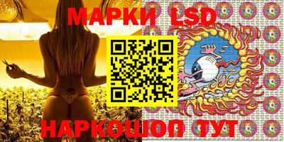 прущая мука Ипатово