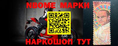 дурь Ирбит