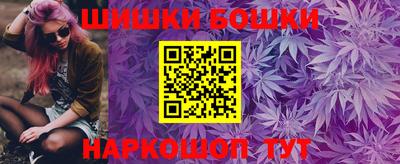 дурь Ирбит