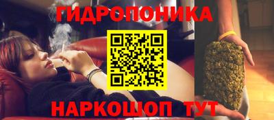 марки nbome Изобильный
