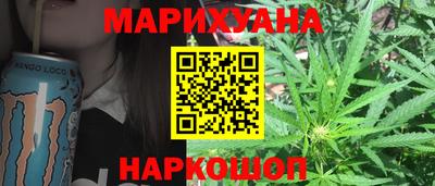 дурь Ирбит
