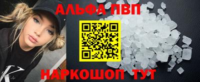 марки nbome Изобильный