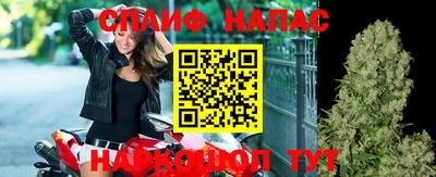 прущая мука Ипатово