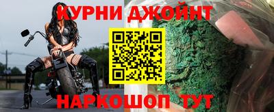 PSILOCYBIN Беслан