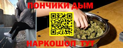 PSILOCYBIN Беслан