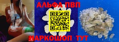 дурь Ирбит