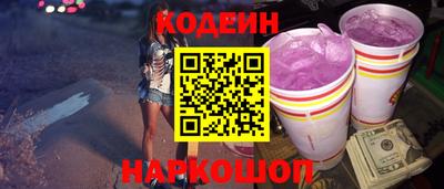 дурь Ирбит