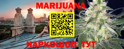 дурь Ирбит