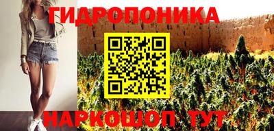 прущая мука Ипатово