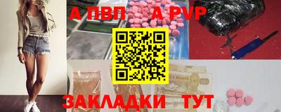 прущая мука Ипатово