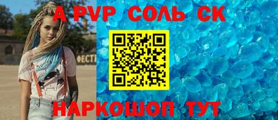 бутик Берёзовский