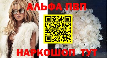 дурь Ирбит