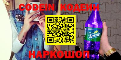 прущая мука Ипатово