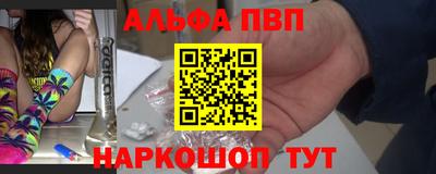 PSILOCYBIN Беслан